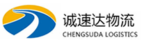 宁波到高平市物流公司